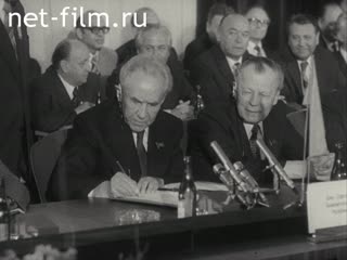 Киножурнал Иностранная хроника 1980 № 16