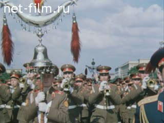 Newsreel Soviet Army 1981 № 53 Ringing copper orchestra.
