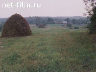 Фильм Заветная стезя.. (1979)