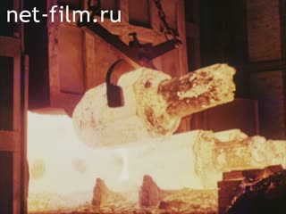 Film The working Class Of the USSR.. (1979)
