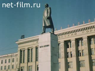 Film The City of Magnitogorsk is the Pride of the Country. (1979)