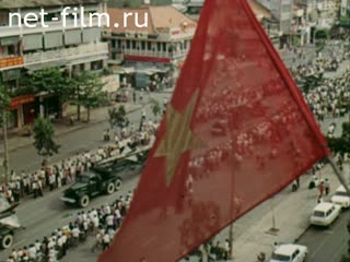 Film From the Red Square To the Red River.. (1980)
