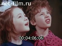 Фильм Наш Пушкин.. (1974)