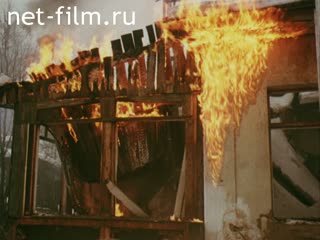 Фильм Ноль-один слушает.. (1989)