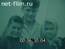 Фильм Новочеркасский альбом.. (1991)
