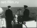 Newsreel Daily News / A Chronicle of the day 1957 № 18