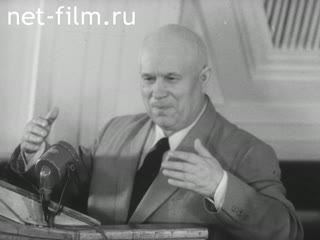 Киножурнал Новости дня / хроника наших дней 1957 № 18
