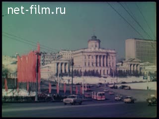 Film 27 Congress of the CPSU. (1986)