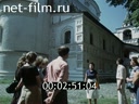 Фильм Папа, мама, я – туристская семья.. (1983)