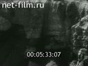 Фильм Полдень.. (1969)