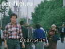 Фильм Отражение.. (1989)