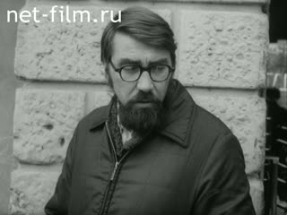 Film Each Of Us (A Cinema Raid Of the "Komsomol Projector").. (1981)
