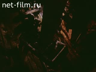 Film № 8 The Party Organizer (A Newsreel Of The Baikal-Amur Mainline).[BAM film chronicle]. (1981)
