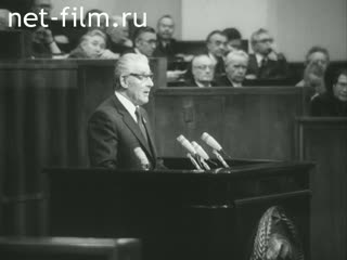 Film The V Congress of the RSFSR (Russian Soviet Federative Socialist Republic) Artists.. (1982)