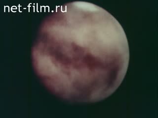 Фильм Планета загадок. (1964)