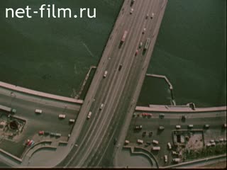 Film Inturist Displays. Moscow.. (1981)