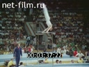 Фильм Профессия - милосердие.. (1988)