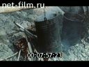Фильм По реке Яне.. (1965)