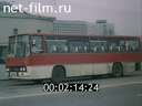 Фильм Путешествие на поезде.. (1983)