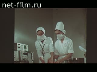 Фильм Поступь грядущего.. (1975)