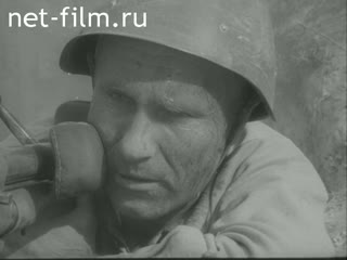 Film Occupation - Film.. (1981)