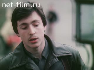 Фильм Если бы молодость знала.. (1983)