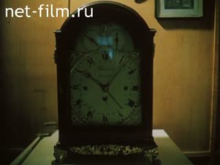 Film Realists. Stories from the history of Soviet science.. (1986)