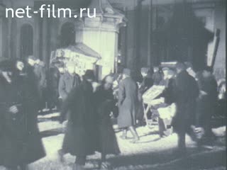 Сюжеты Ночные съемки кинокартины "Яд". (1920 - 1929)