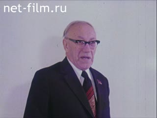 Film Siberia in Focus of the Science.. (1974)