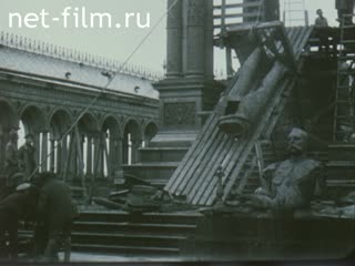 Footage Removal of the monument to Alexander II in the Moscow Kremlin. (1918)