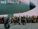 Film Yak-40 - Guest Suomi. (1976)