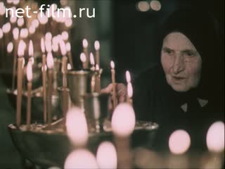 Film Russian necropolis.. (1993)