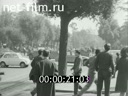 Новости Зарубежные киносюжеты 1968 № 1697
