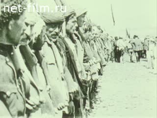 Footage The Civil War in the Caucasus. (1919 - 1921)
