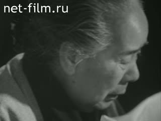 Новости Зарубежные киносюжеты 1966 № 1214