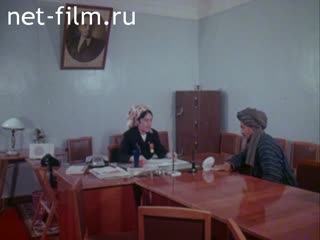 Фильм Дороги на фестиваль. (1973)