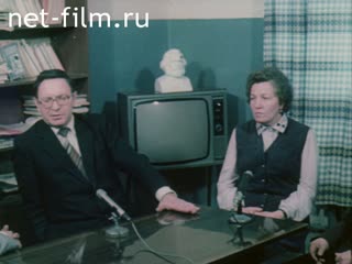 Film Problems Of the Village Podolskiy.. (1984)