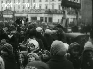Footage May Day celebrations in Moscow. (1925 - 1927)