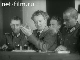 Footage The founding conference of the National Committee "Free Germany". (1943)