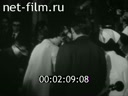 Новости Зарубежные киносюжеты 1972 № 3000