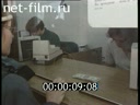 Footage Reporting on the ruble exchange rate. (1990 - 1999)