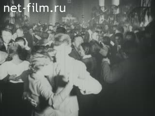 Сюжеты Встреча Нового года. (1935)