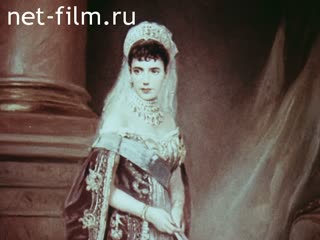 Film Russian Museum. Home.. (1994)