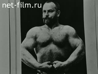 Фильм Поединок. (1975)