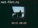 Фильм Самая красивая.. (1991)