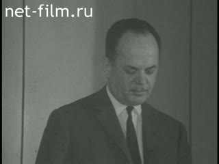 Новости Зарубежные киносюжеты 1967 № 1487