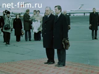 Film The Prime Minister of Sweden in the Soviet Union.. (1976)