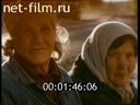 Film Myrrh. (2004)