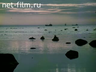 Film Peaceful Winds over the Baltic Sea.. (1976)
