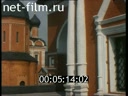Фильм Тишина бесконечного города. (2004)